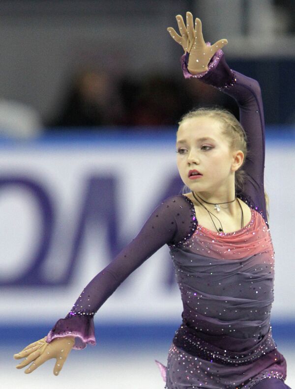 Елена Радионова Елена Радионова