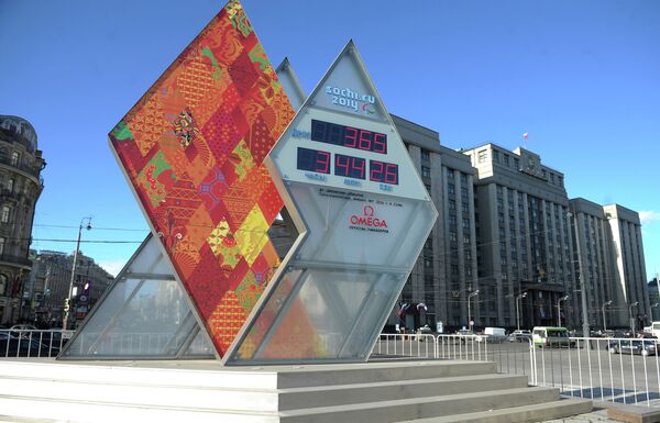 Часы, ведущие обратный отсчет до начала Паралимпиады в Сочи Часы, ведущие обратный отсчет до начала Паралимпиады в Сочи