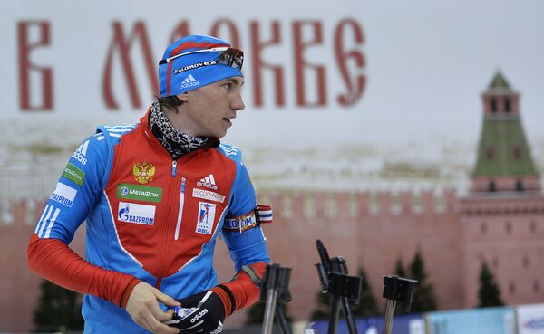Александр Логинов Александр Логинов