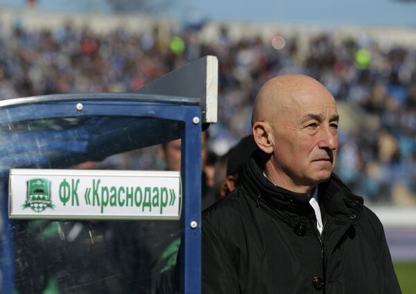 Славолюб Муслин Славолюб Муслин