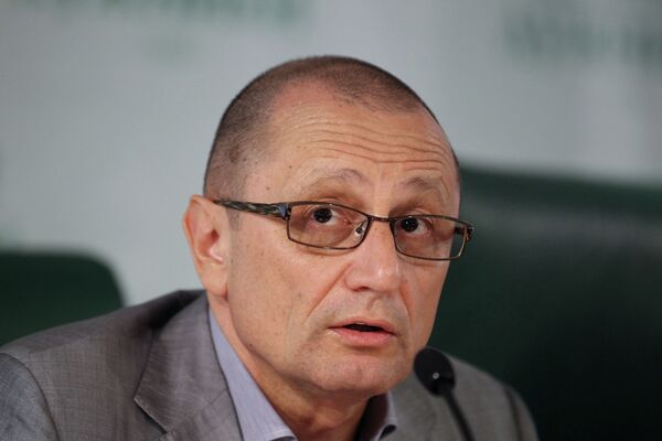 Александр Мейтин Александр Мейтин