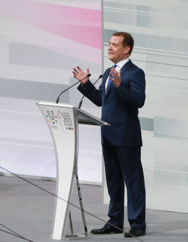 Дмитрий Медведев Дмитрий Медведев