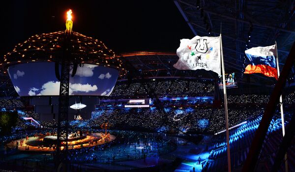 Флаги Российской Федерации и FISU Флаги Российской Федерации и FISU