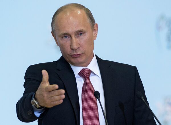 Президент России Владимир Путин Президент России Владимир Путин