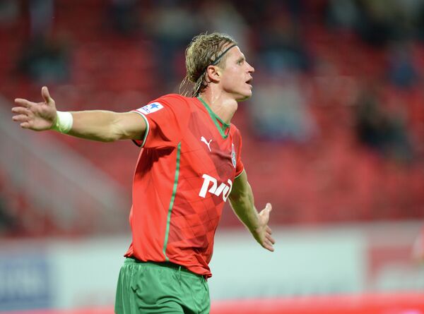 Дмитрий Тарасов Дмитрий Тарасов
