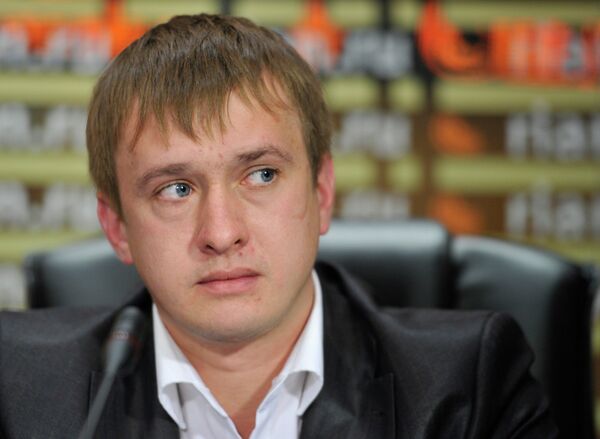 Александр Алаев Александр Алаев
