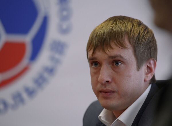 Александр Алаев Александр Алаев
