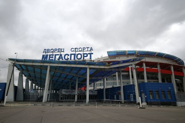 Дворец спорта Мегаспорт на Ходынском поле Дворец спорта Мегаспорт на Ходынском поле