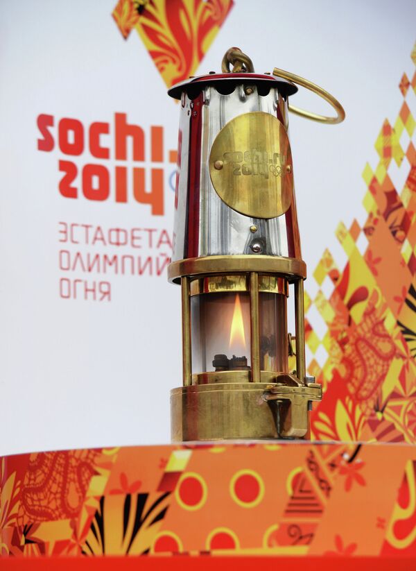 Лампада с олимпийским огнем Лампада с олимпийским огнем