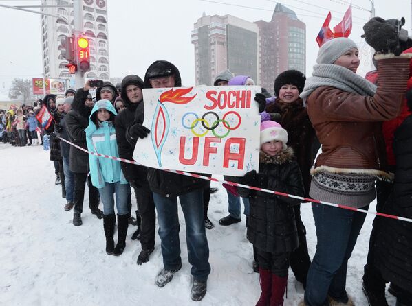 Эстафета Олимпийского огня. Уфа. День 2 Эстафета Олимпийского огня. Уфа. День 2