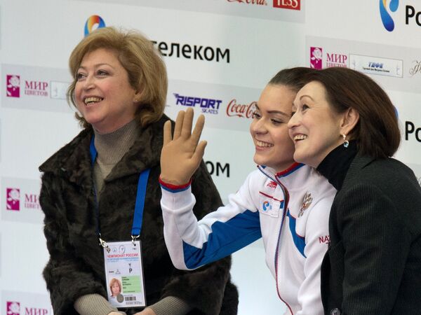 Аделина Сотникова Аделина Сотникова