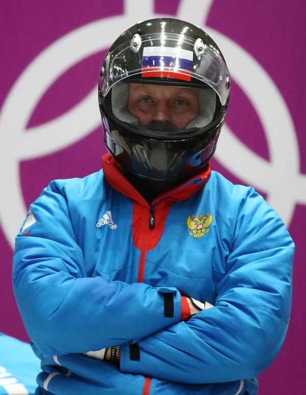 Александр Зубков Александр Зубков