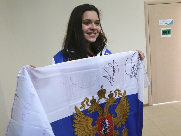Аделина Сотникова Аделина Сотникова