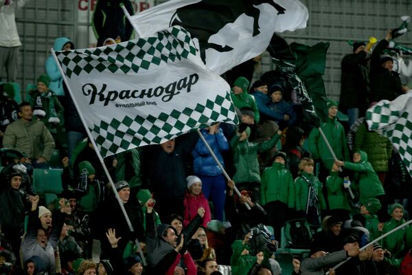 Болельщики Краснодара Болельщики Краснодара