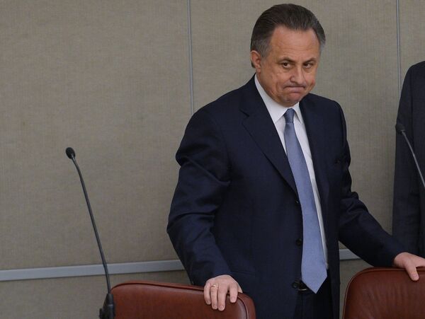 Пленарное заседание Государственной Думы РФ Пленарное заседание Государственной Думы РФ