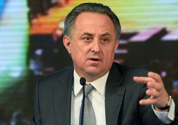 Виталий Мутко Виталий Мутко