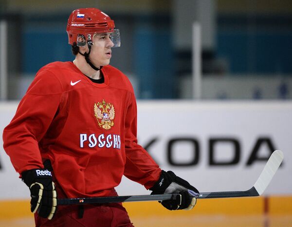 Евгений Малкин Евгений Малкин