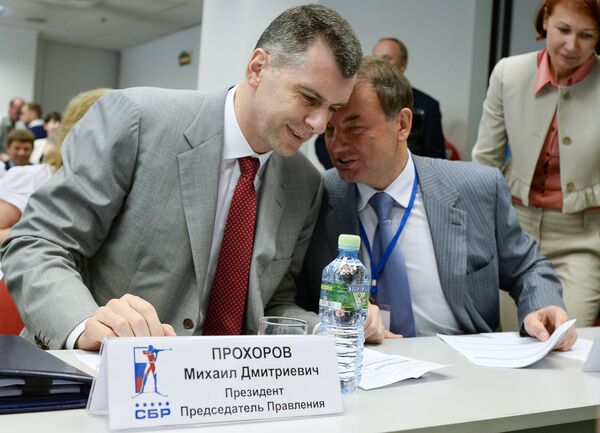 Сергей Кущенко (справа) и Михаил Прохоров Сергей Кущенко (справа) и Михаил Прохоров