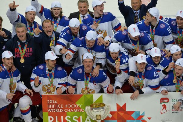 Хоккей. Чемпионат мира. Финальный матч Хоккей. Чемпионат мира. Финальный матч