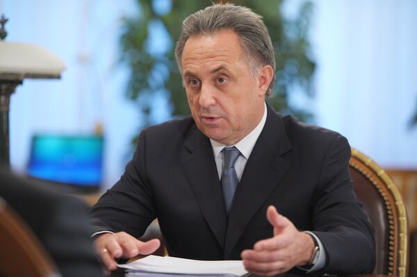 Министр спорта РФ Виталий Мутко во время встречи с президентом России Владимиром Путиным Министр спорта РФ Виталий Мутко во время встречи с президентом России Владимиром Путиным