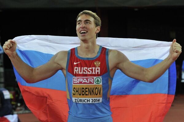 Сергей Шубенков Сергей Шубенков