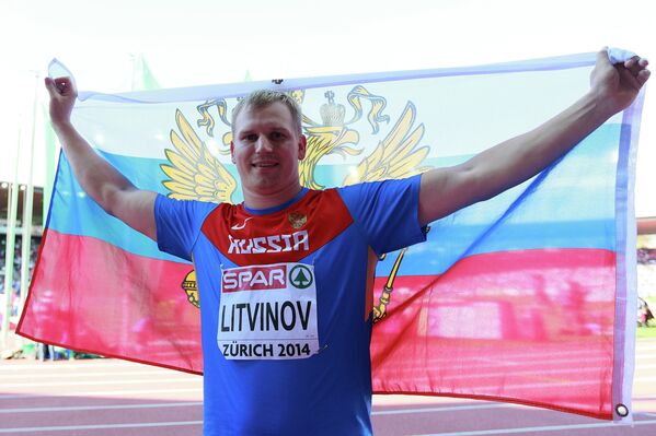 Россиянин Сергей Литвинов Россиянин Сергей Литвинов