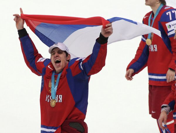 Евгений Малкин Евгений Малкин