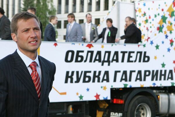 Алексей Морозов Алексей Морозов