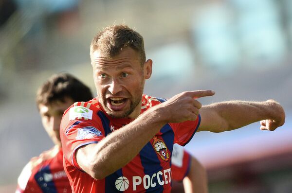 Василий Березуцкий Василий Березуцкий