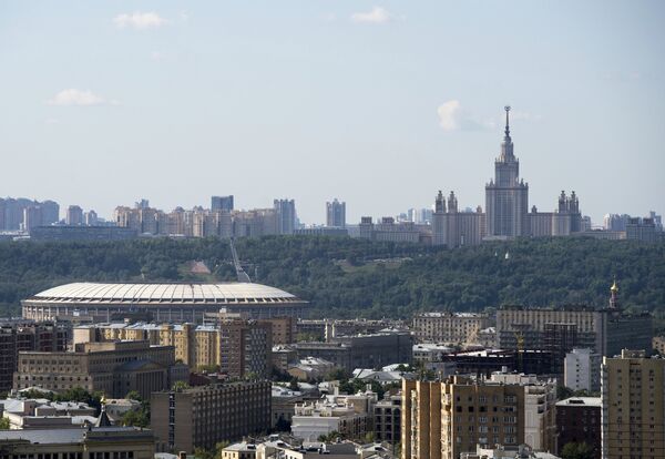 Вид на стадион Лужники, Воробьевы горы и Московский государственный университет им. М.В. Ломоносова в Москве Вид на стадион Лужники, Воробьевы горы и Московский государственный университет им. М.В. Ломоносова в Москве