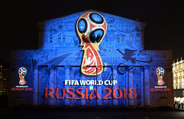 Проекция официального логотипа чемпионата мира 2018 по футболу на фасаде Государственного академического Большого театра в Москве Проекция официального логотипа чемпионата мира 2018 по футболу на фасаде Государственного академического Большого театра в Москве