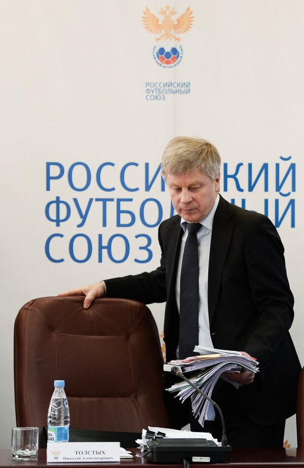 Президент Российского футбольного союза (РФС) Николай Толстых Президент Российского футбольного союза (РФС) Николай Толстых