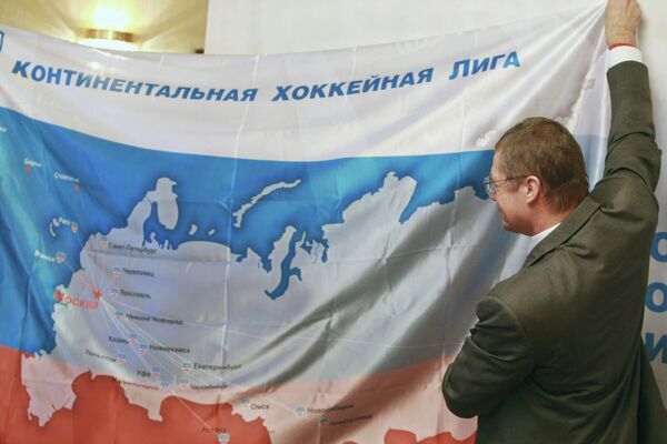 Александр Медведев Александр Медведев