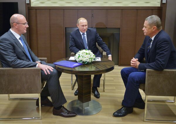 В.Путин встретился с Д.Чернышенко и А.Медведевым В.Путин встретился с Д.Чернышенко и А.Медведевым