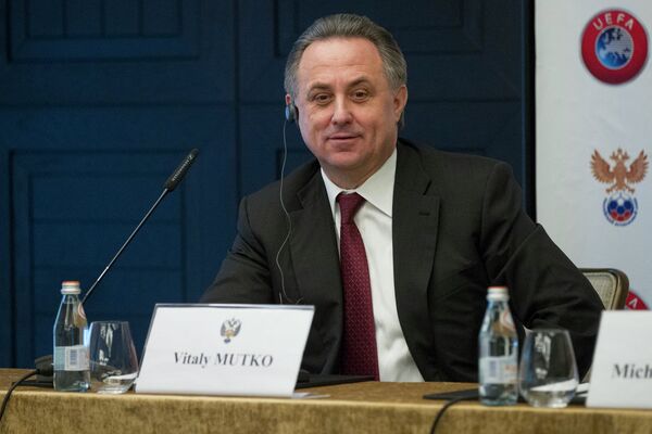 Виталий Мутко Виталий Мутко