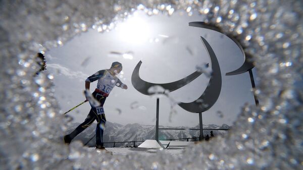 Логотип IPC Логотип IPC