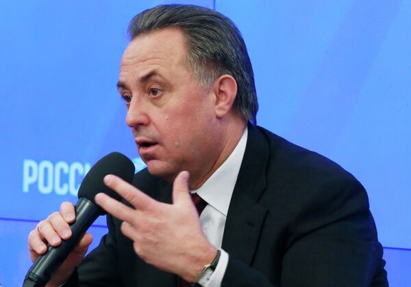 Виталий Мутко Виталий Мутко