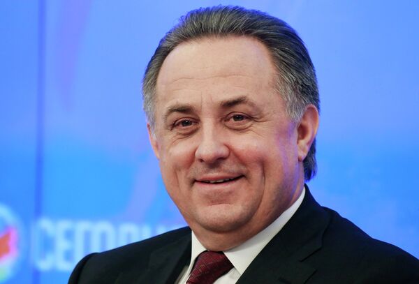 Виталий Мутко Виталий Мутко