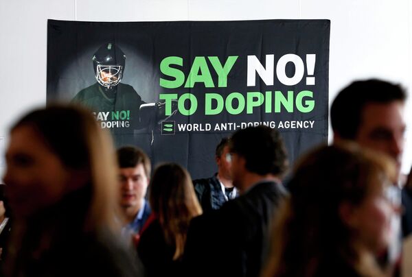 Плакат на Симпозиуме WADA Плакат на Симпозиуме WADA