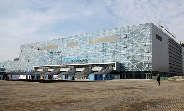 Московский дворец спорта Арена легенд Московский дворец спорта Арена легенд