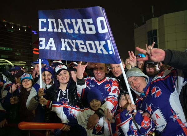 Встреча хоккеистов СКА в Санкт-Петербурге Встреча хоккеистов СКА в Санкт-Петербурге