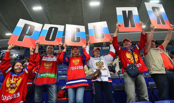 Болельщики сборной России по хоккею Болельщики сборной России по хоккею