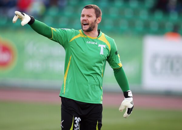 Вратарь Торпедо Юрий Жевнов в матче 28-го тура тура чемпионата России по футболу против ФК Краснодар Вратарь Торпедо Юрий Жевнов в матче 28-го тура тура чемпионата России по футболу против ФК Краснодар