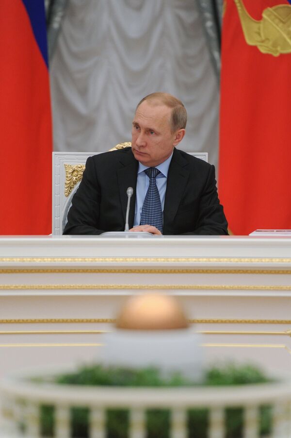 Владимир Путин Владимир Путин