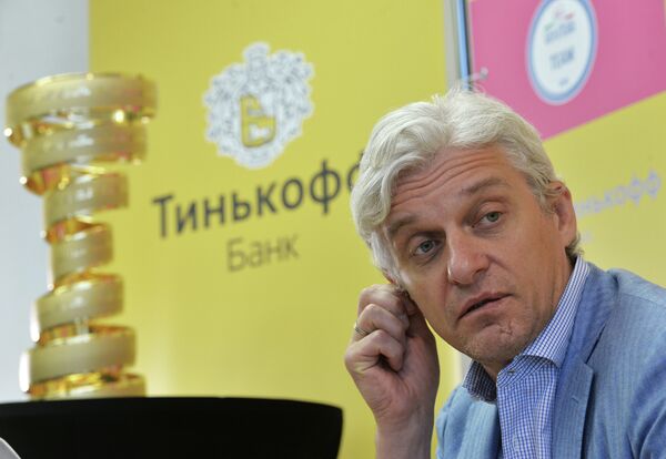 Олег Тиньков Олег Тиньков