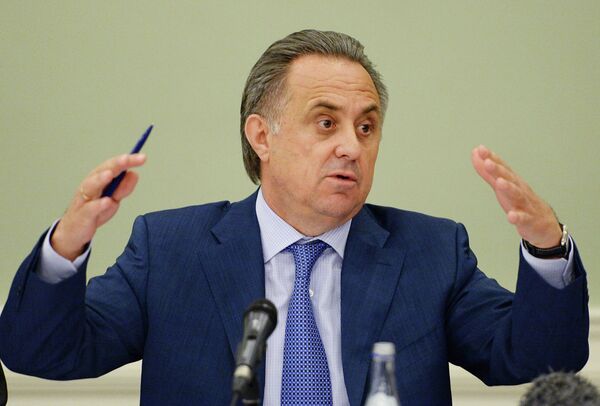 Министр спорта РФ Виталий Мутко Министр спорта РФ Виталий Мутко