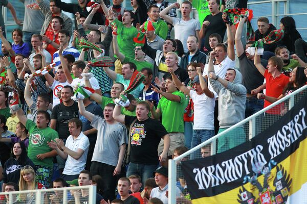 Болельщики ФК Локомотив Болельщики ФК Локомотив