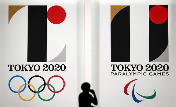 Эмблема Олимпиады-2020 в Токио Эмблема Олимпиады-2020 в Токио