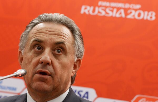 Виталий Мутко Виталий Мутко