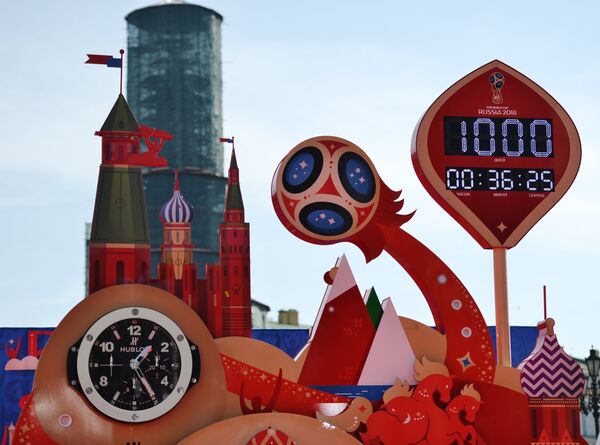 Часы обратного отсчета до старта ЧМ-2018 Часы обратного отсчета до старта ЧМ-2018